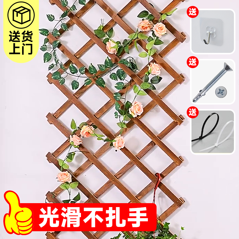 防腐木栅栏围栏伸缩室内室外造景