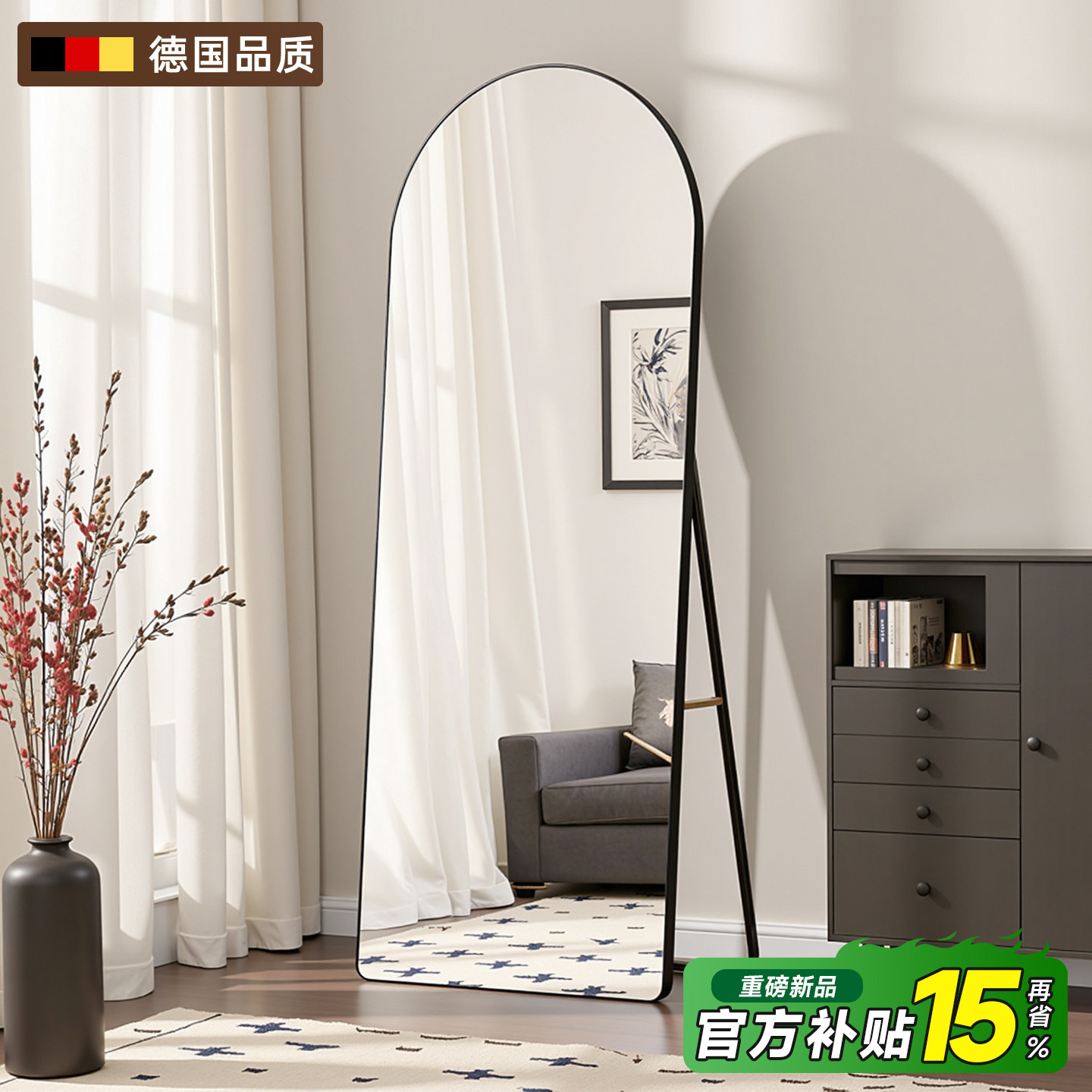 臣冈全身镜落地挂墙两用穿衣镜天猫108.8元