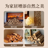 Дрова на новоселье, маленькие дрова для гостиной, настольные украшения, украшения, полено из ели, куча в дом, камин, костер, дрова