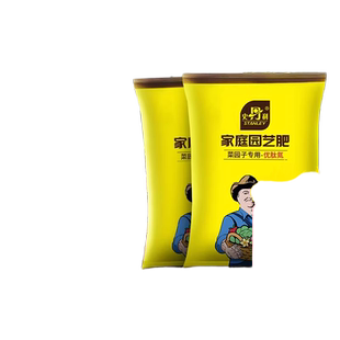 史丹利优肽氮肥料果树种菜花用水溶肥氮肥复合肥尿素化肥速效高氮