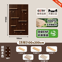 Импортный, квадратный, 100×200см, 0 штук