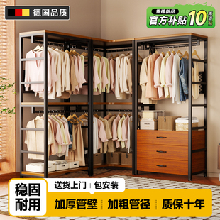 衣柜家用卧室简易组装 金属衣服收纳柜衣帽间柜子组合2025新款 爆款
