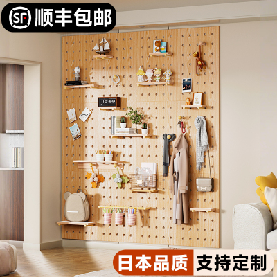 洞洞板置物架实木入户玄关墙面墙上置物架免漆板造型墙定制收纳架