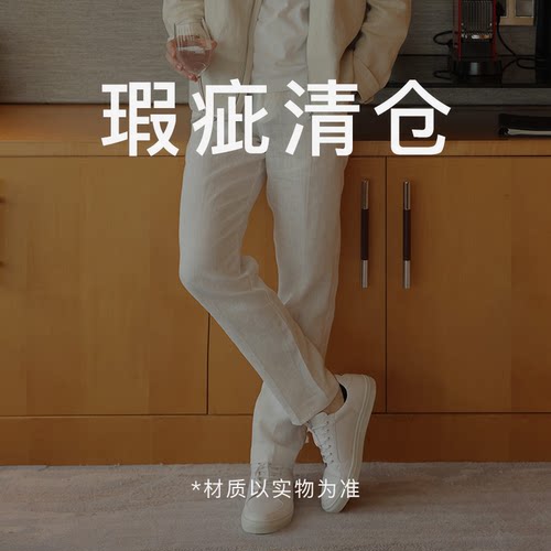 联名款OS牛皮玫瑰刺绣小白鞋男
