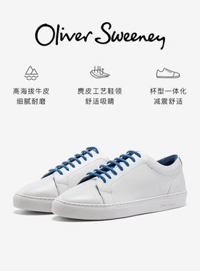 25秋新款|OliverSweeney手工牛皮经典百搭休闲板鞋小白鞋男HAYLE