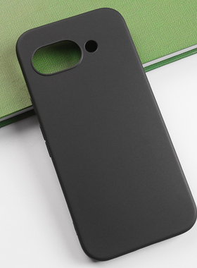 适用于谷歌Google Pixel 9A磨砂手机壳全黑色全透明纯色简约个性TPU防摔套保护套环保材质工厂直发手机壳