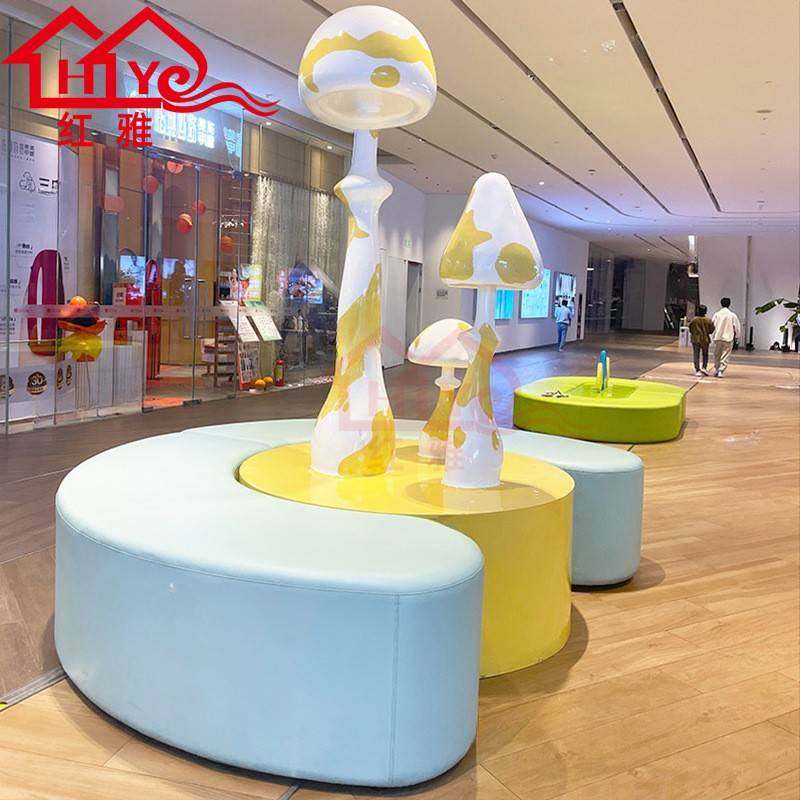 创意玻璃钢卡通蘑菇雕塑学校景观坐凳商场公共休闲座椅户外休闲椅,基础建材,其它,淘宝优惠券,粉丝福利购,淘宝优惠卷