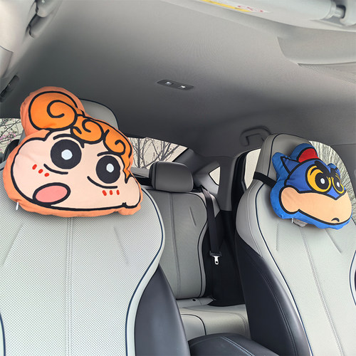 蜡笔小新汽车头枕护颈枕