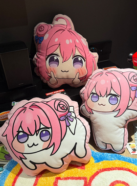 Doro桃乐丝表情包公仔异形抱枕玩偶手办床上沙发靠枕男女礼物