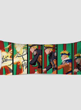 火影忍者佐助鸣人周边横向长条枕卧室长抱枕靠垫双人长枕头含芯