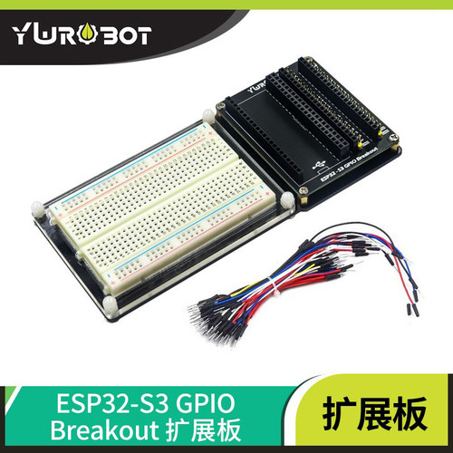 YwRobotESP32-S3面包扩展板