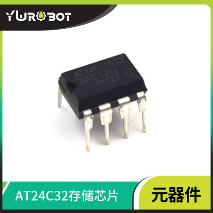 【YwRobot】电子元件AT24C32存储芯片 I2C串行EEPROM存储器IC