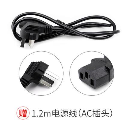 220V电源适配器 充电器 5V 5A 12V 10A LED显示灯带线