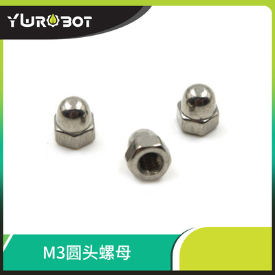 ywrobot机器人配件智能小车五金