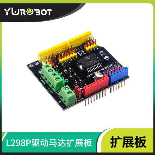 L298PShield直流马达智能小车