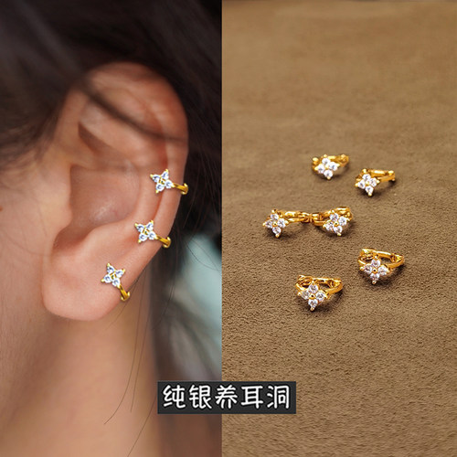 990纯银超闪四叶草耳扣设计