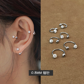 C型超闪耳骨环女2025新款 潮螺丝拧扣耳环多耳洞耳骨钉耳钉耳饰