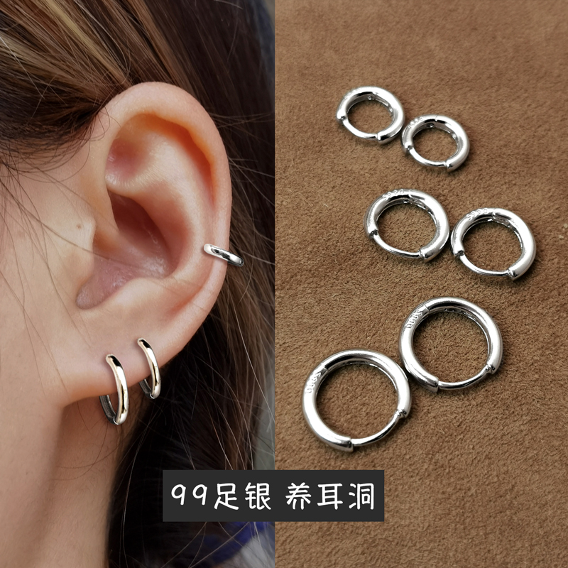 纯银新款潮夏季素圈养耳洞