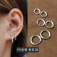 99纯银养耳洞女耳骨钉耳环2025新款 潮素圈耳圈耳扣简约耳钉耳饰