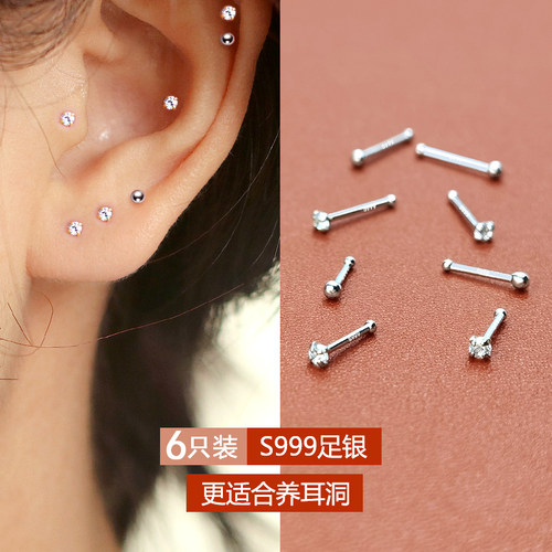 免耳堵耳骨钉999纯银女