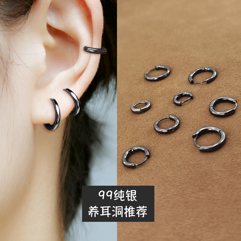 99纯银针黑色女养耳洞小耳骨环