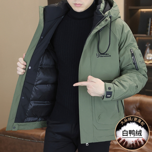 冬季 加厚羽绒服男士 宽松防寒白鸭绒冲锋衣潮 外套连帽工装 休闲冬装