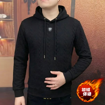 冬季新款连帽加绒加厚卫衣男士高级感提花套头休闲保暖百搭上衣服