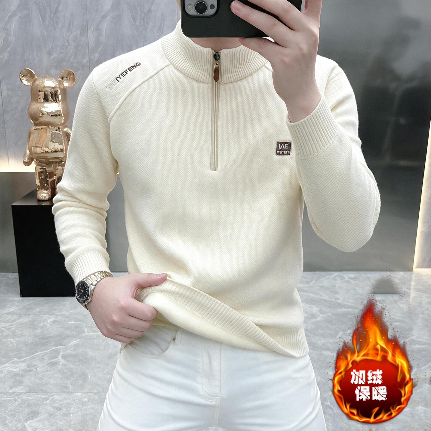 男士半高领一体绒毛衣加厚保暖秋冬季青年立领帅气加绒针织打底衫