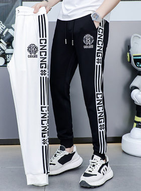 刺绣休闲裤男春秋季潮流修身束脚欧版高品质夏装运动百搭白色卫裤