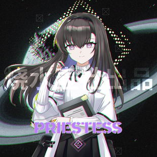 【现货】明日方舟 普瑞赛斯源石计划 立牌/彩窗挂件/双闪NFC卡