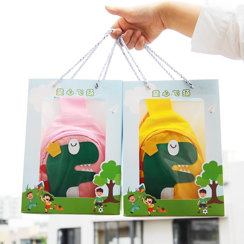 圣诞元旦节活动奖品幼儿园生日分享伴手小礼品全班小朋友礼物logo
