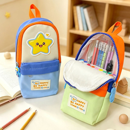 小学生笔袋开学季幼儿园儿童培训班礼品生日礼物活动奖品定制logo