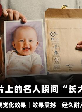 培根魔术 快进人生 Fast Forward 婴儿照片变换 近景街头视觉道具