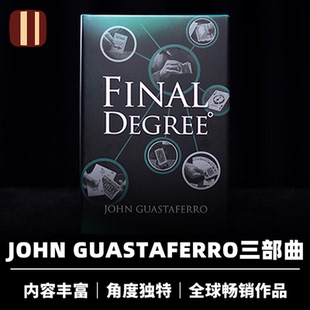 One 培根魔术 John Guastaferro三部曲 大师作品 Degree
