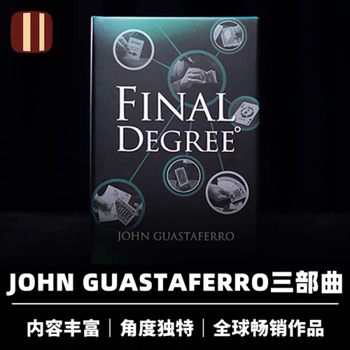 培根魔术 John Guastaferro三部曲 One Degree 大师作品