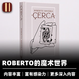 大师作品 培根魔术 丰富内容 Cerca 魔术 Roberto Mansilla