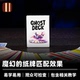 幽灵之牌 GHOST DECK 培根魔术 墨菲出品 近景心灵扑克匹配道具