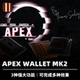 多功能牌入钱包 Apex Wallet 培根魔术 MK2 近景三合一道具