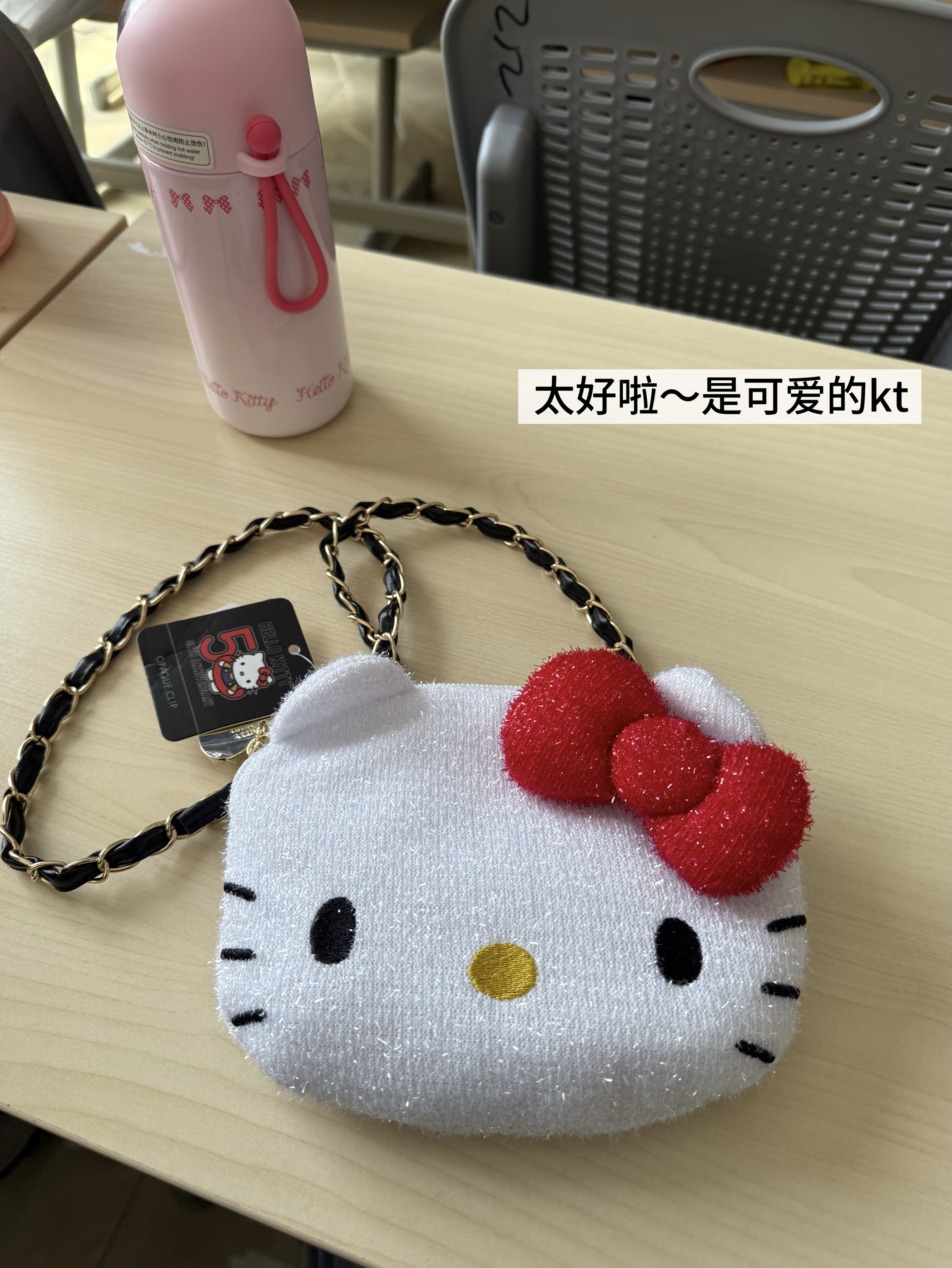 可爱kt猫零钱包女2025新款迷你小包学生儿童斜挎包亮晶晶收纳包