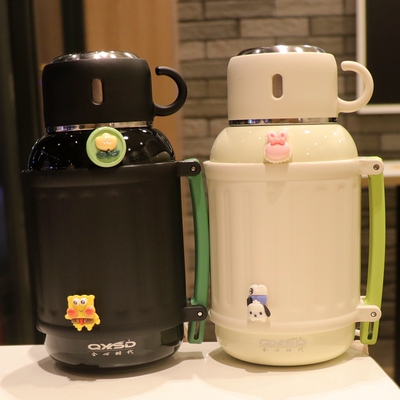 简约可爱316不锈钢外盖可倒水杯