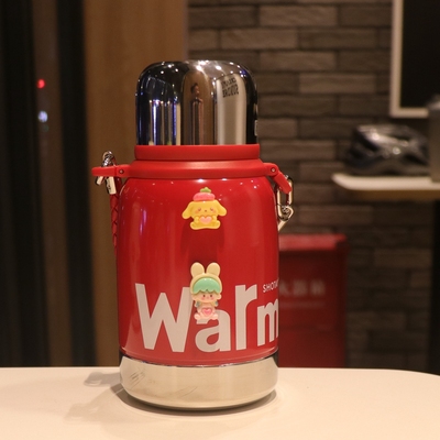 保温大肚杯手提式便携杯子高颜值