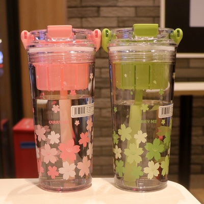 双饮吸管水杯夏日咖啡杯子办公室