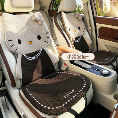 网红KT四季通用新款汽车坐垫猫猫汽车坐套夏季透气女士卡通车座套