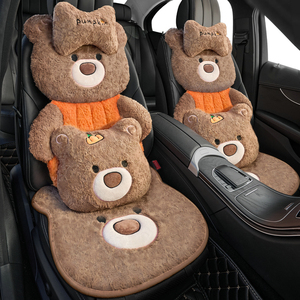 汽车坐垫冬季毛绒2026新款可爱南瓜小熊加厚毛绒单片保暖车座椅垫