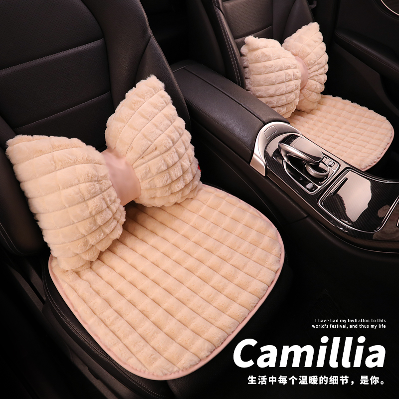 2021款大众id.4x专用汽车坐垫pure+纯净长续航版半包围毛绒座椅套