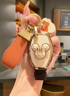 宾士a200l钥匙套c180车e260女cla220老款C级高级感cls300可爱eqe