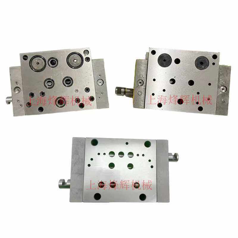 上海机床厂配件HYY21/4P-25T台面操纵箱M1332A M1432AB磨床操作阀