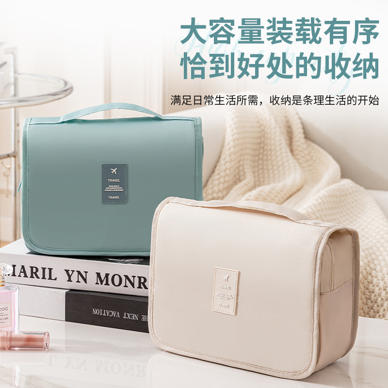 398包邮悬挂洗漱包挂袋化妆包
