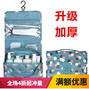 洗漱包挂袋化妆包男女大容量淋浴收纳包旅行洗漱包 悬挂式 398 包邮