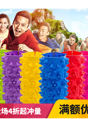 环保TPE小冬笋指压板脚踩足底按摩垫趾压板指压垫足部脚垫29*39